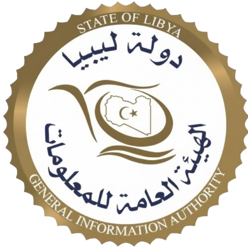 شعار دولة ليبيا - الهيئة العامة للمعلومات